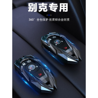 上山豹 适用于专用于别克君威钥匙套新昂科拉gx君越velite6昂科威gl6钥匙包壳扣