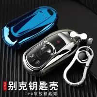 上山豹 适用于专用别克昂科威钥匙包2019款昂科拉君越君威车钥匙套防摔高档全包