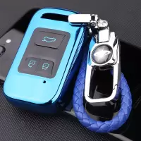 上山豹 适用于适用于奇瑞艾瑞泽5钥匙套艾瑞泽GX扣瑞虎3瑞虎3x瑞虎5汽车钥匙包