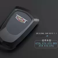上山豹 适用于适用凯迪拉克钥匙套XT4 XT5壳CT6 XT6 XTS CT4 CT5 ATS-L钥匙包扣