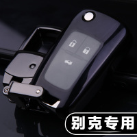 上山豹 适用于适用别克钥匙套新英朗君威GL8/GT昂科拉君越阅朗昂科拉钥匙包壳扣
