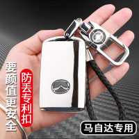 上山豹 适用于适用新2020款次世代马自达3昂克赛拉CX-30汽车钥匙套钥匙包壳扣女