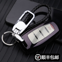 上山豹 适用于适用长城哈弗H6coupe钥匙套H4/H7汽车H2S壳哈佛运动版M6包F5F7X扣