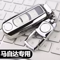 上山豹 适用于适用马自达昂克赛拉钥匙套CX-4阿特兹CX-5-3汽车钥匙包壳扣女改装