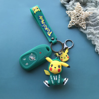 上山豹 适用于专用于别克20款君威19款钥匙套昂科威君越钥匙包威朗钥匙扣挂件男