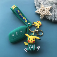 上山豹 适用于适用于20款荣威RX5钥匙包RX5 MAX I5 RX3 荣威RX5 eMAX套扣个性潮