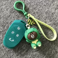 上山豹 适用于适用于领克03钥匙套领克02钥匙包领克01钥匙套遥控器保护套扣改装