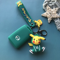 上山豹 适用于适用于马自达3昂克赛拉钥匙套2020款cx30钥匙包cx5扣 次世代3壳扣