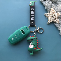上山豹 适用于专用于奥迪19款A6L钥匙套 A6L A4L/17款Q5/A8L/Q7/A7钥匙包个性女