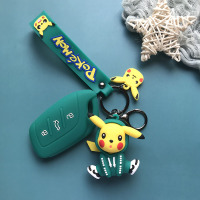 上山豹 适用于适用于名爵6钥匙套MG领航名爵ZS名爵HS名爵6新能源汽车壳包扣潮男