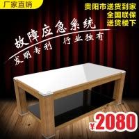 一均X42LC汉灰玉90*90CM岩板磁炉语音升降电暖炉取暖桌电暖桌烤火桌家用烤火炉电烤桌电炉桌正方形餐桌烹饪桌子