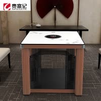 一均通*达风CX20T吉祥云80*80CM磨砂钢玻陶炉 电暖炉取暖桌电暖桌电烤桌电炉桌多功能正方形餐桌取暖器