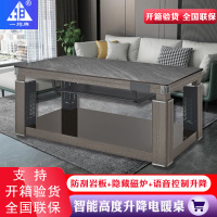 一均取暖桌A23A砂金玉138*75CM岩板磁炉电暖桌电暖炉升降茶几电炉桌烤火桌电烤桌烤火炉电热茶几火锅餐桌取暖茶台