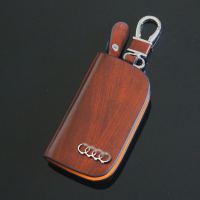 上山豹 奥迪A6L钥匙包 适用于A4L A8L A7 Q5 Q3 Q7 Q8 TT S5 S3汽车真皮钥匙包套