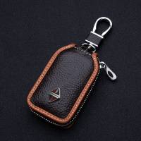 上山豹 宝沃bx7钥匙包 宝沃BX7 BX5汽车改装钥匙包套壳扣