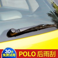 上山豹 大众polo后雨刮器条11-12-13-14年保罗07-08-09老款波罗后雨刷片