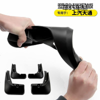 车巧 汽车挡泥板专用于上汽G10 D90 G50 V80 挡泥皮泥瓦改装配件19