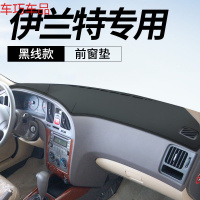 车巧 现代伊兰特EV仪表台装饰专用避光垫中控防晒遮阳汽车用品配件改装 伊兰特专用[皮革黑线]前窗垫