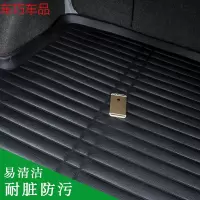 车巧 专用大众帕萨特后备箱垫2017/2016/2018款帕萨特后备箱垫尾箱垫遮阳垫