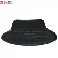 车巧 Toyota进口各款式后备厢垫后厢垫尾厢垫行李厢垫后背厢垫后背箱垫遮阳垫