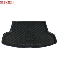 车巧 东风风神系列尾箱垫后背厢隔板垫后尾厢盖板后仓胶垫配件李行厢垫遮阳垫