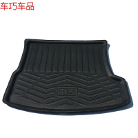 车巧 海马系列尾箱垫后背厢垫后箱隔板后厢垫尾厢盖板后箱挡板后备箱垫遮阳垫