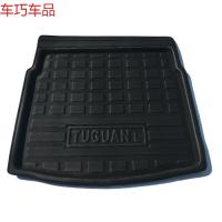 车巧 上海大众途观L(16款至今)尾厢垫行李厢垫后背厢垫后背箱垫厢垫遮阳垫