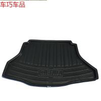 车巧 东风本田honda竞瑞17款至今后箱垫行李箱垫后备厢垫后厢垫尾厢垫遮阳垫