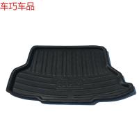 车巧 东风本田哥瑞2016款至今后备箱垫行李箱垫后备厢垫后厢垫尾厢垫遮阳垫