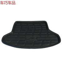 车巧 后备厢垫后箱盖板后厢胶垫尾箱挡板尾厢配件后仓垫普锐斯行李箱垫遮阳垫