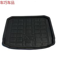 车巧 奥迪A3二厢行李箱垫后箱胶垫尾箱盖板后厢隔板垫尾厢垫板后备厢垫遮阳垫