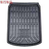 车巧 RX3 17款至今 后厢垫尾厢垫行李后背厢垫后背箱垫后仓厢垫遮阳垫