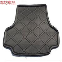 车巧 中华尊驰 04-11款 后箱垫尾箱垫行李箱垫后备厢垫后厢垫尾厢垫遮阳垫