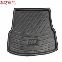 车巧 众泰T700 17款至今尾箱垫行李箱垫后备厢垫后厢垫尾厢垫后箱垫遮阳垫