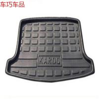 车巧 柯洛克(18款)厢垫尾厢垫行李厢垫后背厢垫后背箱垫后仓垫遮阳垫