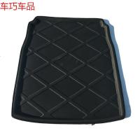 车巧 华晨宝马系列尾箱垫后背厢垫后仓胶垫后箱隔板配件后厢垫后备箱垫遮阳垫