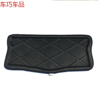 车巧 比亚迪Fo F3 G3 F6 G6 F3R S7 L3尾厢垫行李厢隔板垫速锐后备箱垫遮阳垫
