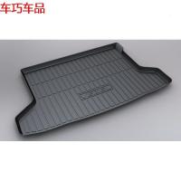 车巧 后备厢垫行李箱挡板尾后箱胶垫后厢配件尾厢盖板本田缤智后背箱垫遮阳垫