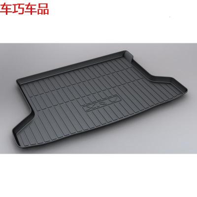 车巧 后备箱垫后箱后背厢垫板尾垫背箱后箱胶垫 本田2014-2019款xrv