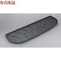 车巧 行李箱垫丰田后尾厢隔板垫尾箱盖板垫后箱胶垫 7座幸运者后备厢垫遮阳垫