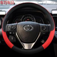 车巧 老款丰田锐志方向盘套真皮手缝汉兰达凯美瑞雷凌皇冠专用汽车把