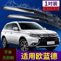 车巧 适用广汽三菱欧蓝德雨刮器片2018款18原装原厂胶条三凌欧兰德汽车雨刷