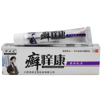 [拍2发3 拍3发5]癣痒康乳膏15g肤状元护状元癣痒康草本乳膏 100g