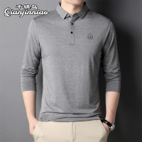 千锦鸟(Qianjinniao)男士长袖t恤翻领无痕免烫T恤2022休闲百搭再生纤维POLO衫中青年公务员上班爸爸装体恤