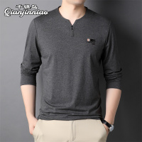 千锦鸟(Qianjinniao)秋季新款男士长袖t恤纯色V领T恤休闲百搭鸡心领汗衫中青年帅气上班体恤衫父亲礼物爸爸秋装