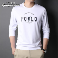 千锦鸟(Qianjinniao)2022秋季新款男士长袖t恤纯色圆领T恤休闲百搭秋衣中青年阳光帅气卫衣年轻爸爸秋装2