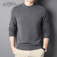千锦鸟高端羊毛衫男士100纯羊毛冬季圆领毛衣山羊绒打底衫抗起球2022年新款中青年公务员上班冬款纯色长袖T恤保暖爸爸冬装