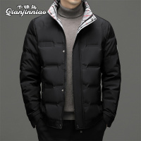 千锦鸟羽绒服男士短款大码冬装立领棉服中青年轻休闲百搭羽绒夹克外套2022新款男装90白鸭绒保暖防寒男装加大棉服