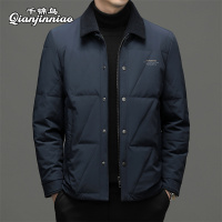 千锦鸟男士轻商务羽绒服短款翻领可拆卸冬装棉衣2022冬季新款爸爸公务员上班90白鸭绒简约羽绒夹克外套加大码保暖防寒男装
