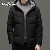 千锦鸟男士羽绒服短款连帽可拆卸冬装轻商务夹克外套90白鸭绒百搭棉衣2022冬季新款公务员上班百搭羽绒保暖加大码男装上衣